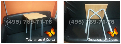 Табурет на металлическом каркасе Табурет на металлическом каркасе